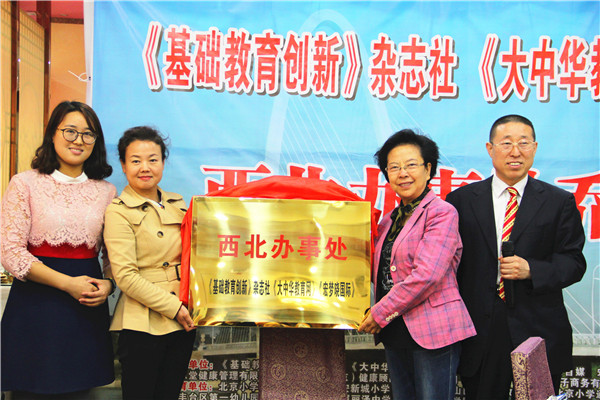 ¡־硢365bet365!´Ǩ֮